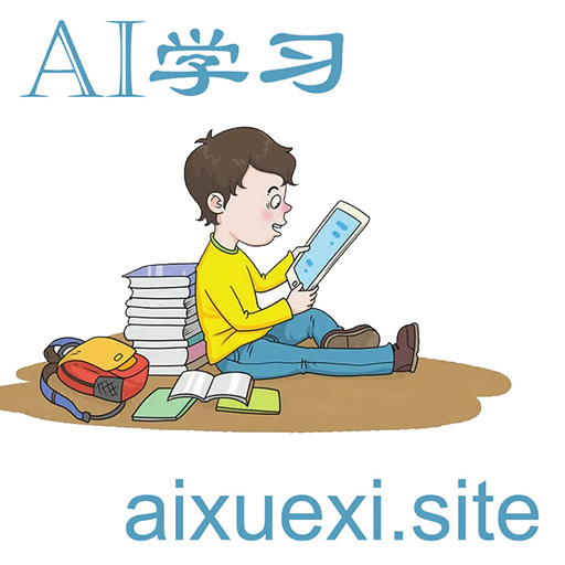 超多网盘资源课程（会员专享）https://399.aixuexi.site-AI学习资源网