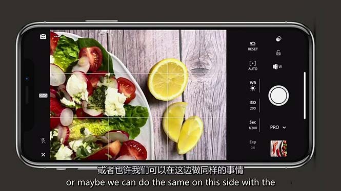 iPhone 美食摄影掌握美食摄影造型构图和编辑艺术21节课中英字幕-AI学习资源网