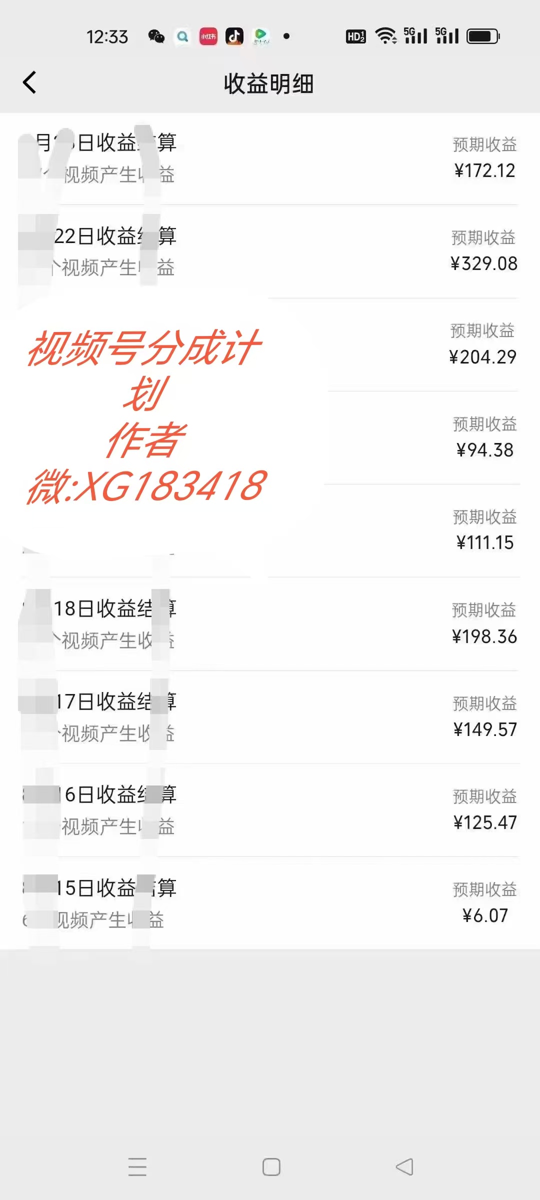 图片[1]-AI升级版，一键生成影视解说原创视频，只需几分钟即可生成电视剧的解说…-AI学习资源网