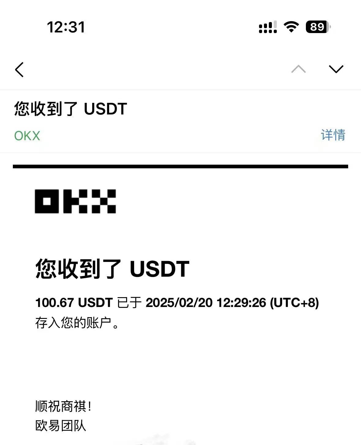 图片[1]-最新电脑挂机单机每天收益300-500+ 并带有团队管道收益-AI学习资源网