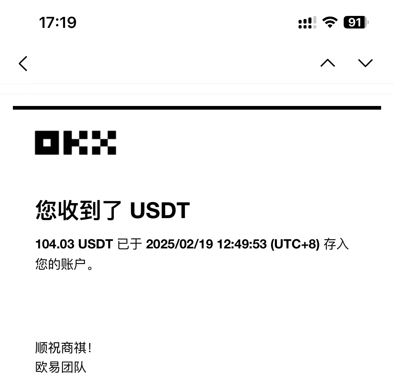 图片[2]-最新电脑挂机单机每天收益300-500+ 并带有团队管道收益-AI学习资源网