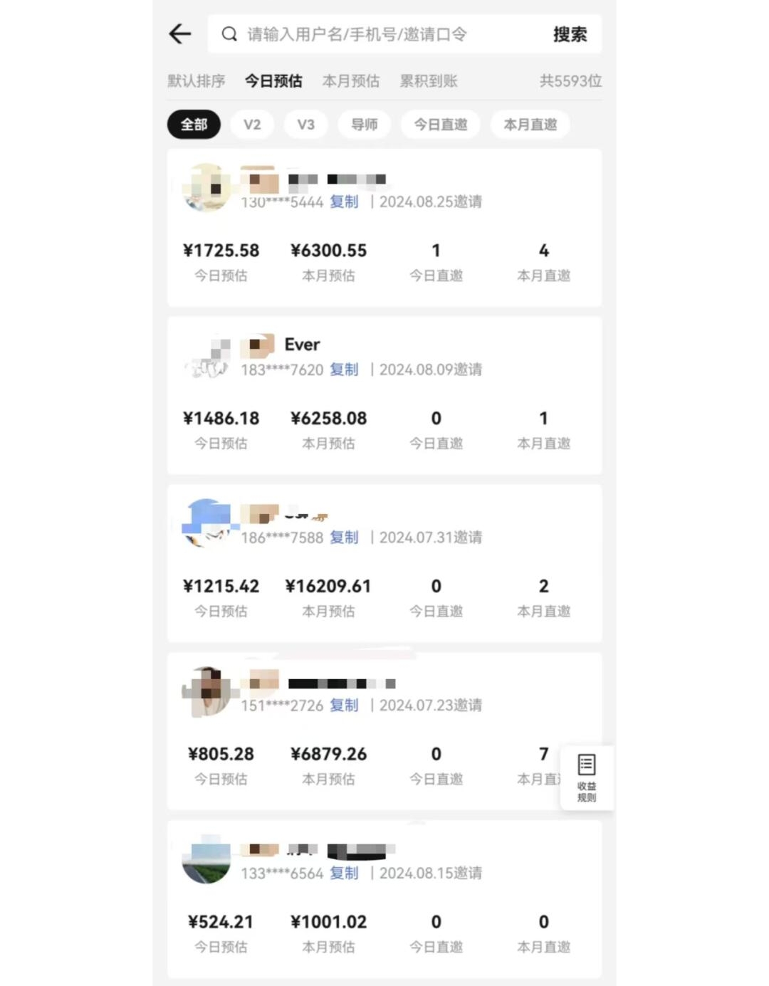 图片[1]-视频号短剧挂载功能上线，一刀不剪纯搬运，小白也能轻松日入四位数-AI学习资源网