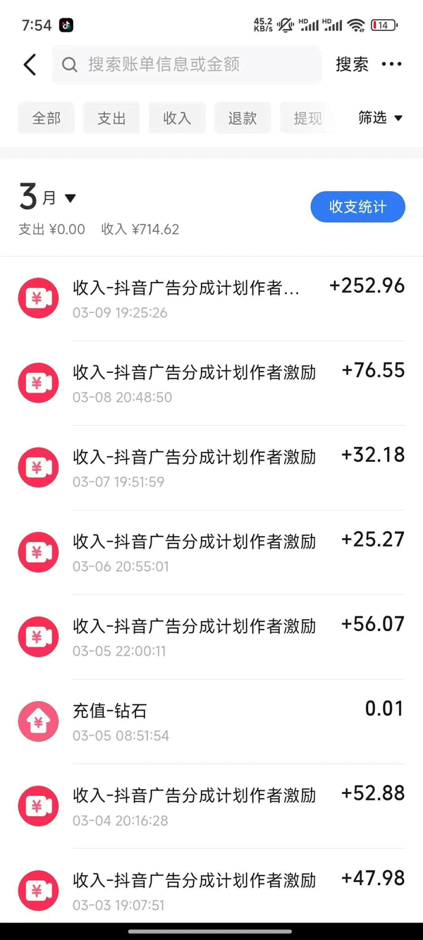 图片[1]-2025AI超逼真美女视频暴力引流，一周1w+粉，操作简单小白可做，躺赚视频收益-AI学习资源网