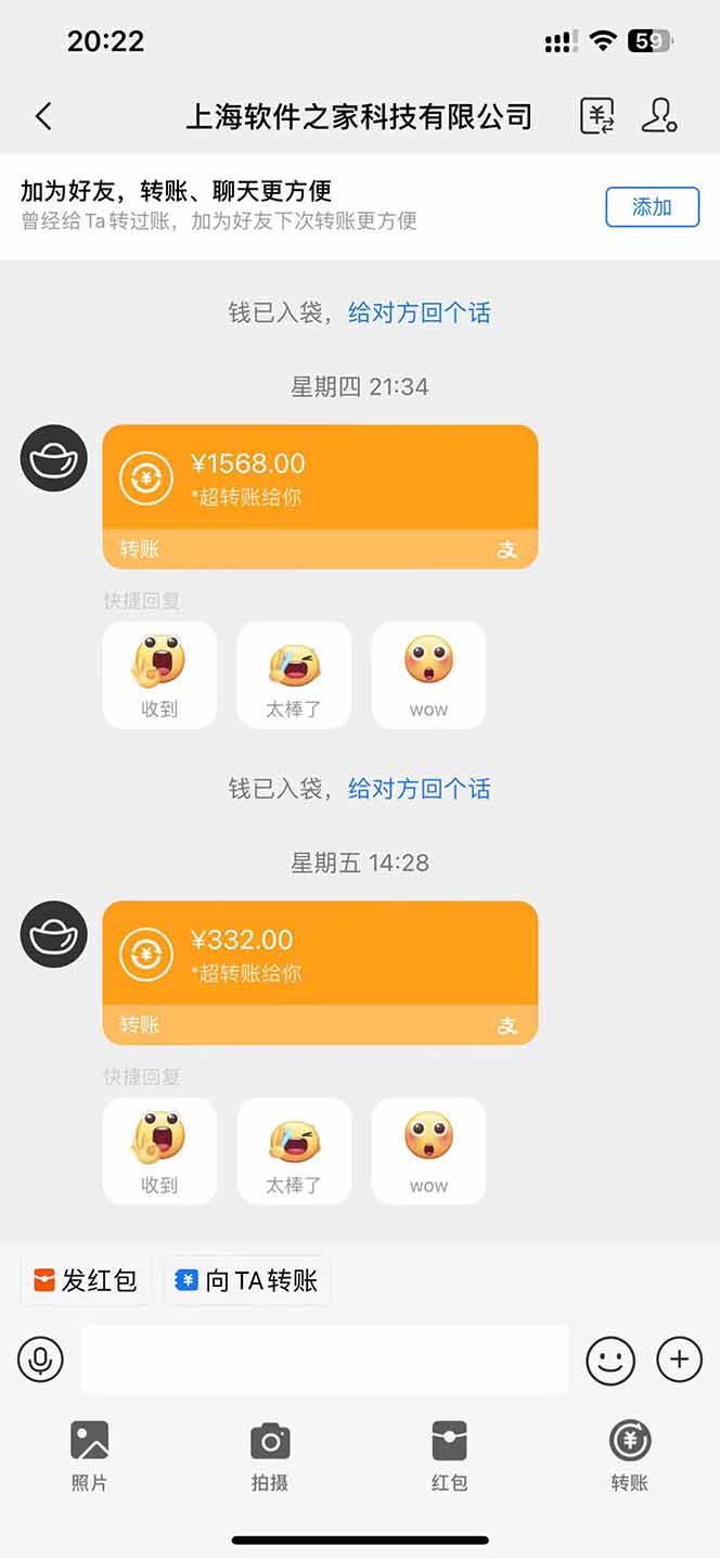 图片[1]-电脑挂机应用下载，单机每天俩小时300+管道收益每天轻松日入1000+-AI学习资源网