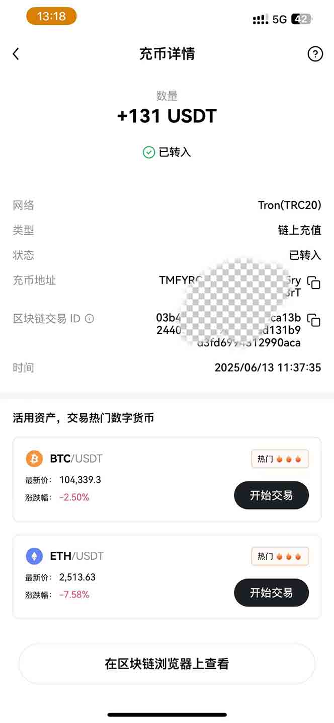 图片[1]-影视录制电脑挂机单机每天300+管道收益轻松日入1000+可矩阵无限放大-AI学习资源网