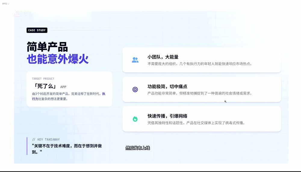 图片[1]-2026AI编程零基础到软件上架！从买服务器到小程序发布，普通人也能做出自己的软件-AI学习资源网