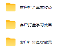 图片[1]-游戏AI自动捡漏和搬砖项目，全自动挂机，月入稳稳过万，零风险长期做！-AI学习资源网