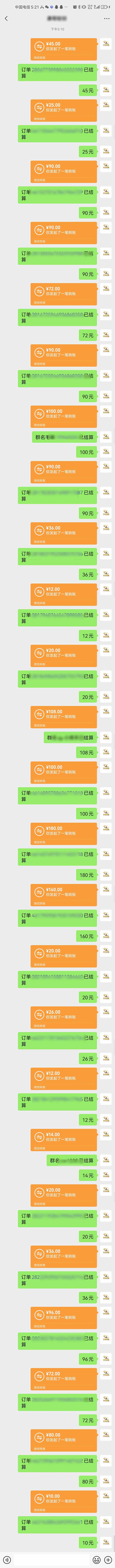 图片[1]-AI代写，轻松变现的新途径,一单一结，月入2W+，赚稳定性的钱-AI学习资源网