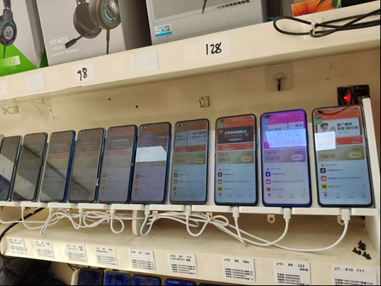 图片[2]-99盒子自动挂机项目，单机20+，可矩阵放大实现管道躺赚收益，推广可享团队收益-AI学习资源网