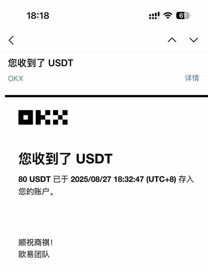 图片[1]-凡,人修仙诀游戏挂机单机每天300—600+ 当天见收益随时在线变现 …-AI学习资源网