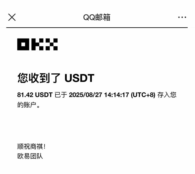 图片[2]-凡人修仙游戏挂机单机每天300-600+a当天做当天见收益随时在线秒变现-AI学习资源网