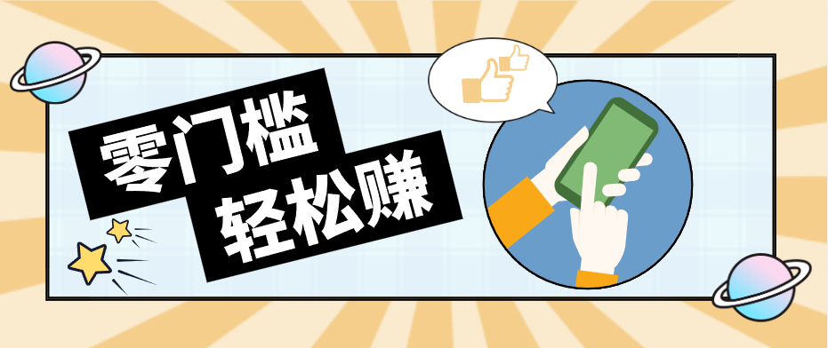 公众号网盘拉新怀旧玩法，零成本零门槛矩阵操作，轻松月入万元-AI学习资源网