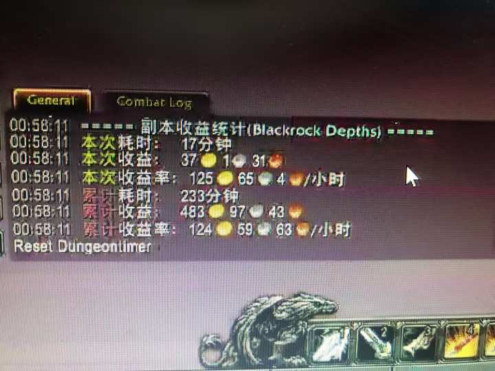 图片[1]-游戏搬砖搞钱项目：月入1万+全程实操经验分享，小白也能做的副业好项目-AI学习资源网