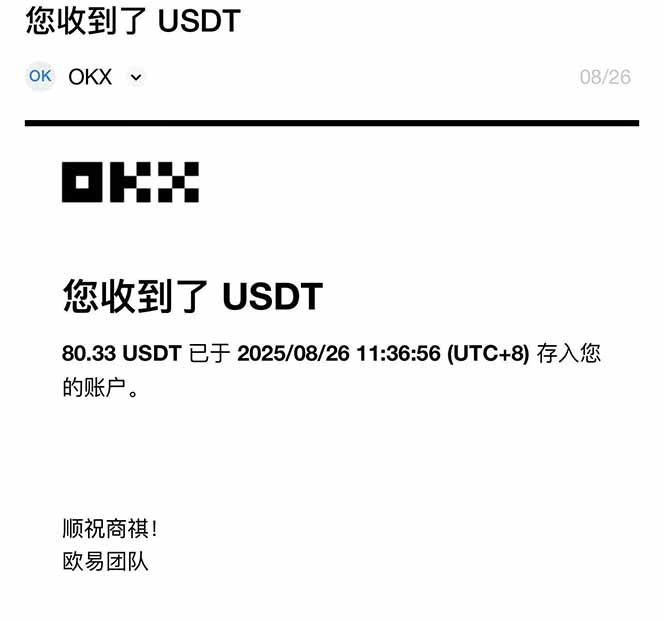 图片[1]-凡人修仙游戏挂机单机每天300-600+a当天做当天见收益随时在线秒变现-AI学习资源网